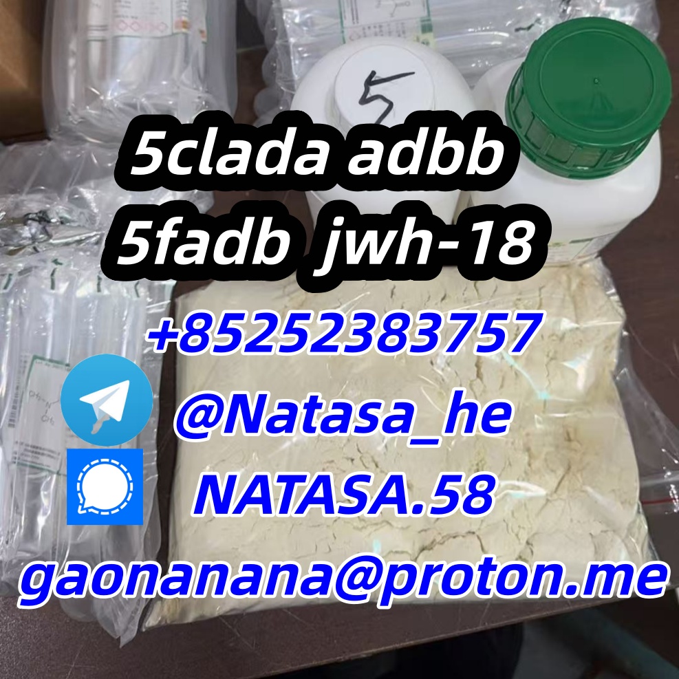 5cladba 5cl 5cladba Adbb Precu