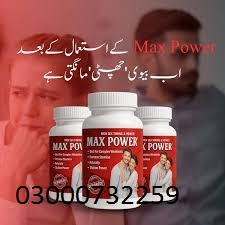 Max Power capsule in Pakistan