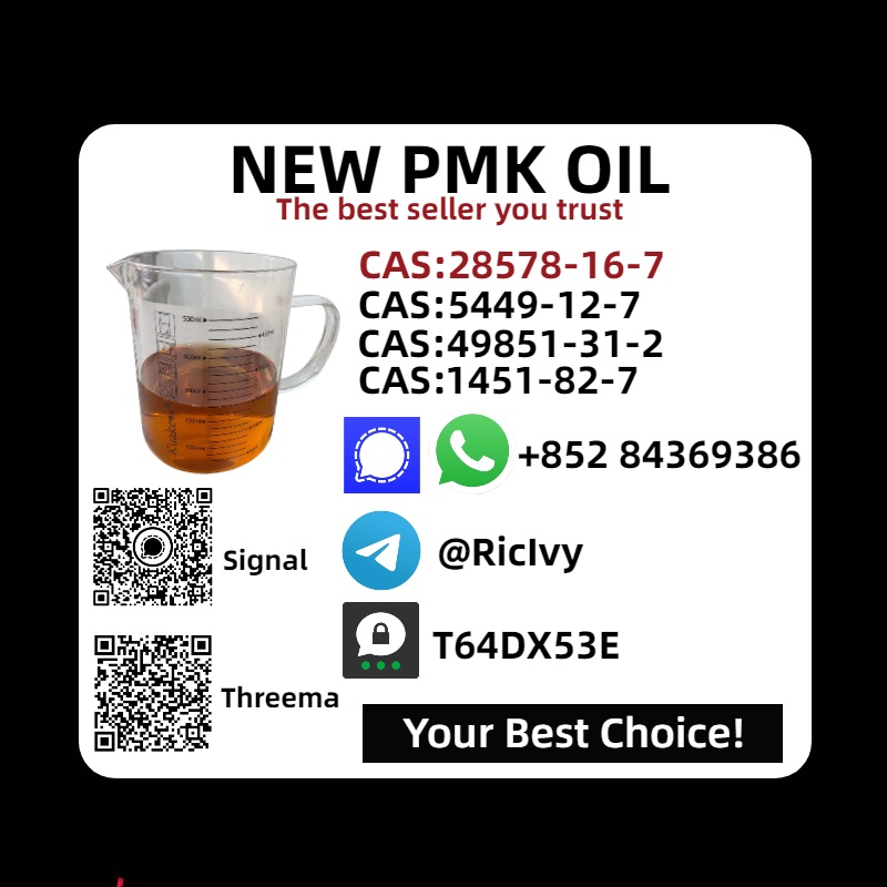 PM.K Oil for Wholesale