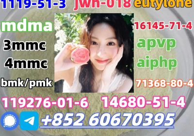 4-Amino-3-5-Dichlorophenacylbromide-for-Organic-Intermediate-CAS-37148-47-3-with-Good-Quality