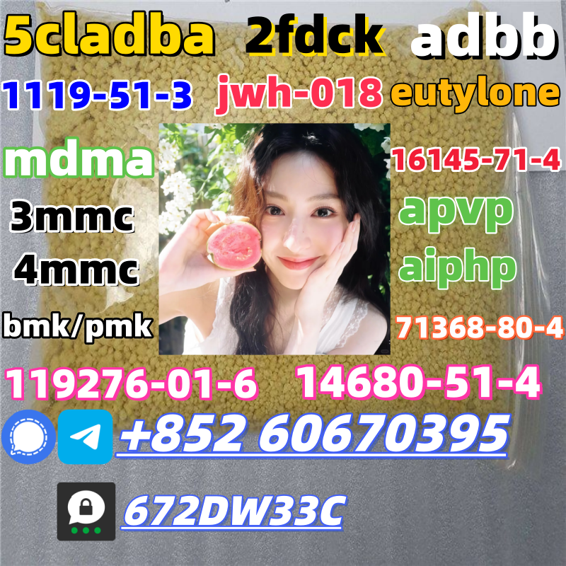 Supply low price 5cladba