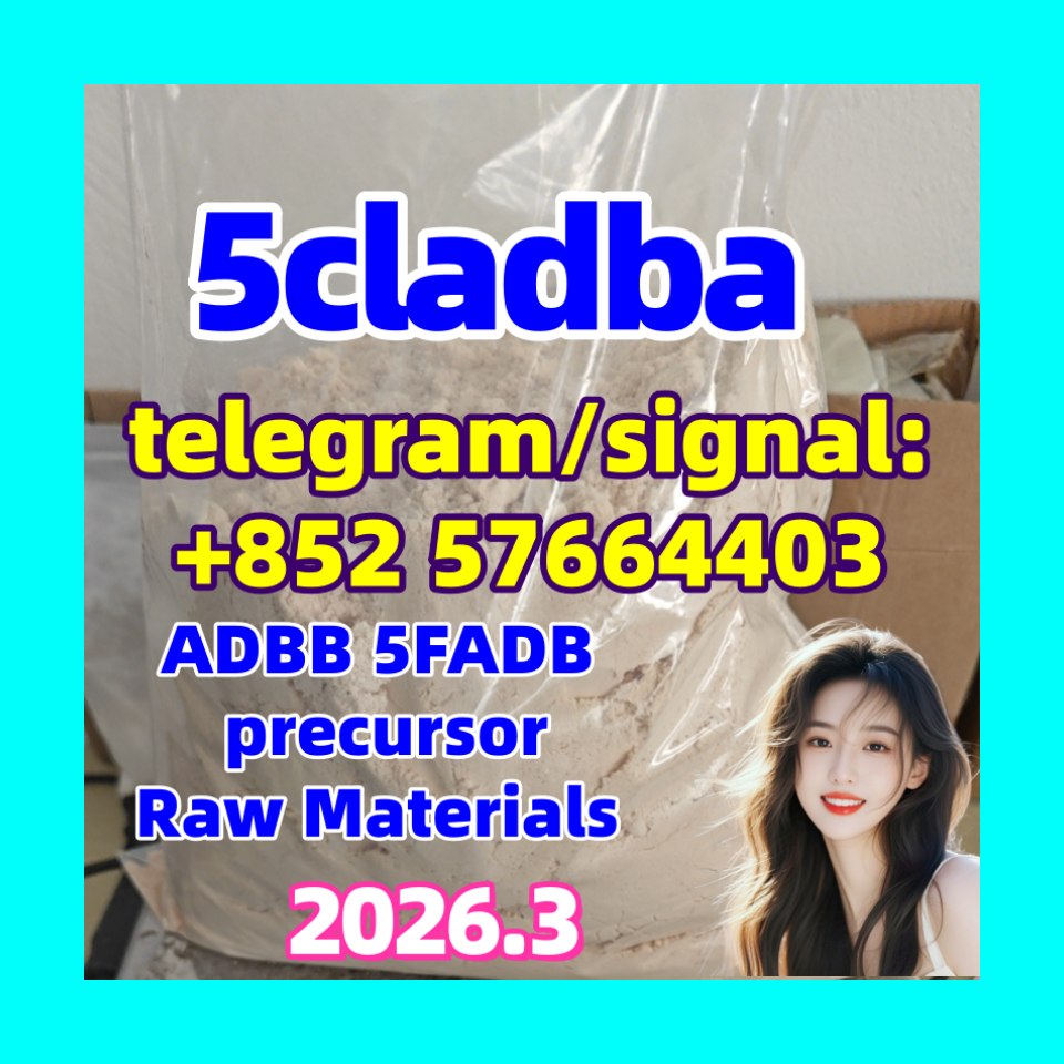 5cladba raw material 5CL-ADB-A