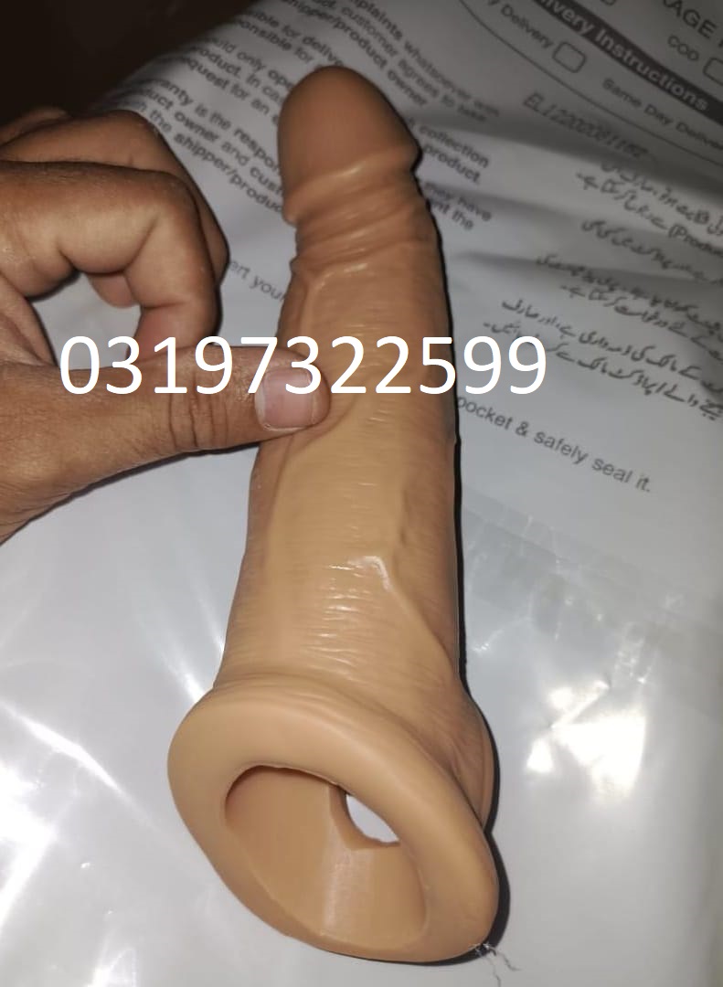 Skin Color Condom In Karachi 0