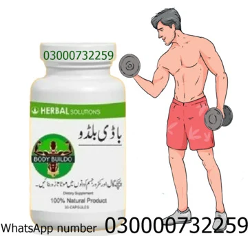 Body Buildo Capsule Price In P