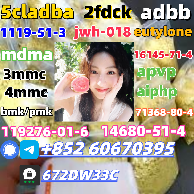 Supply low price 5cladba