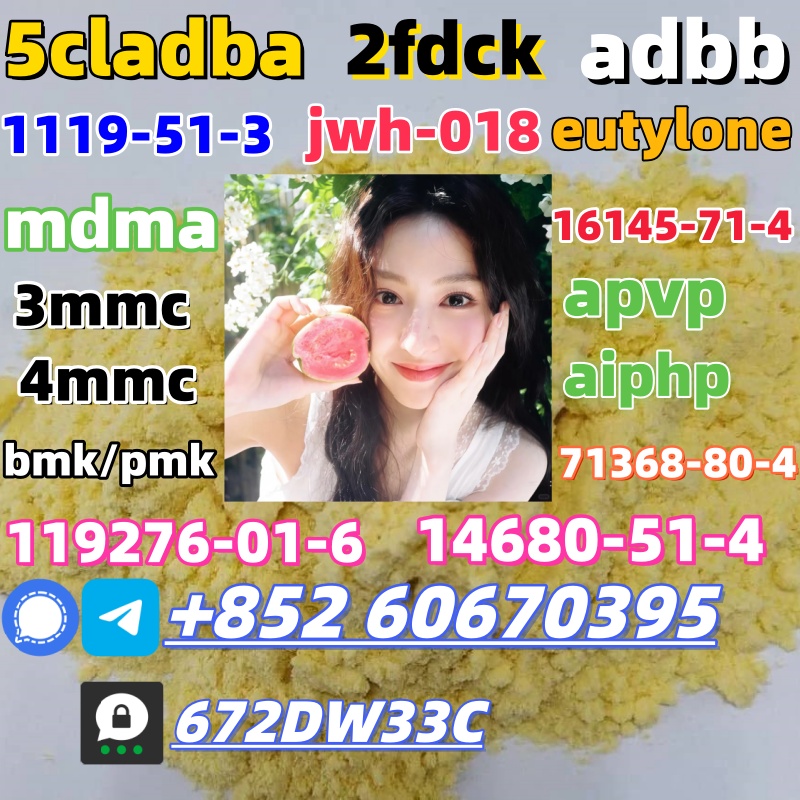 Supply low price 5cladba