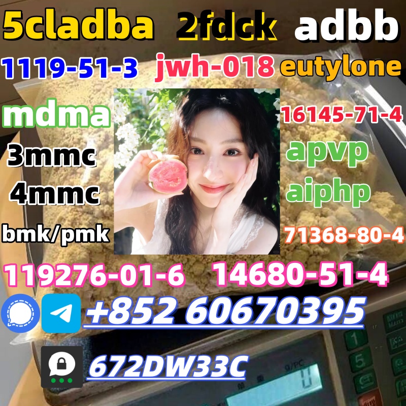 Supply low price 5cladba