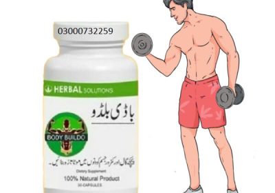 Body-Buildo-Capsule-bottle-for-muscle-growth-and-strength-600×600-4