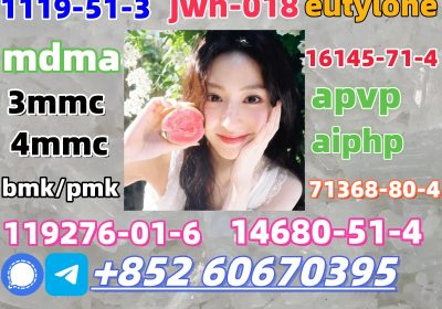 Crystal-N-Isopropylbenzylamine-102-97-6-Crystal-99-4