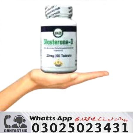 Glasterone D Pills in Multan