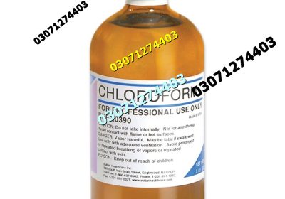 PST-SUL-20390-54021.1562460710-2