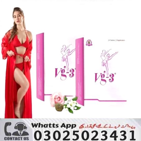 Vg 3 Tablets in Islamabad
