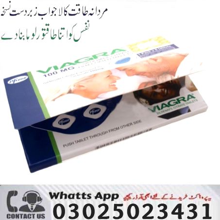 Viagra 6 Tablets In Sheikhupur