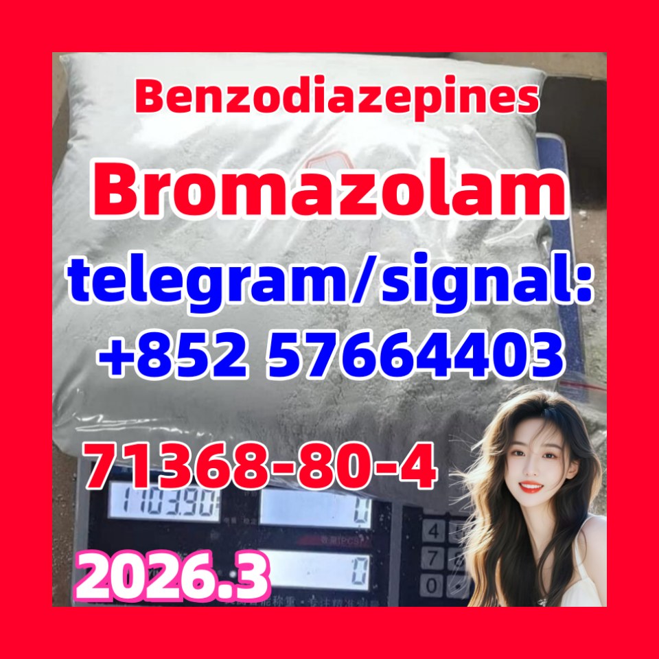 71368-80-4 bromazolam Benzodi