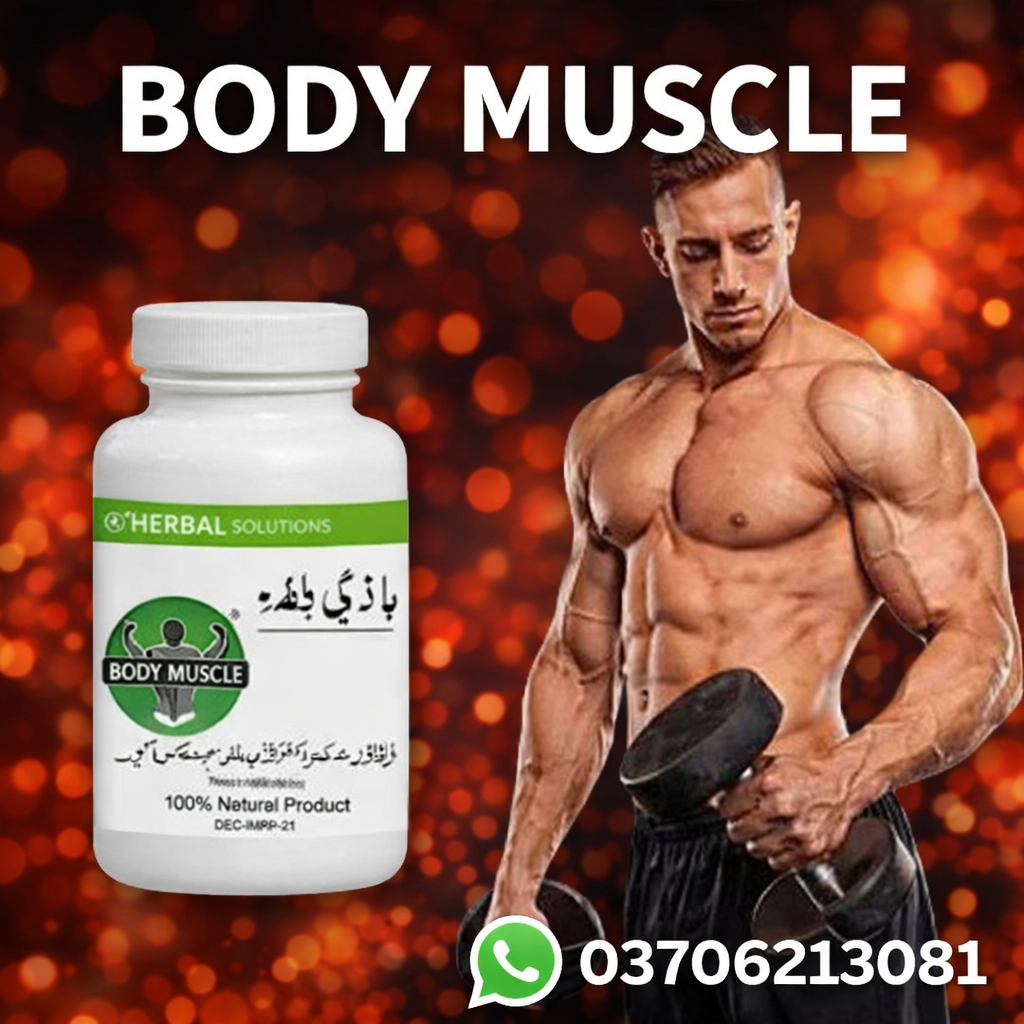 Body muscles in pakistan