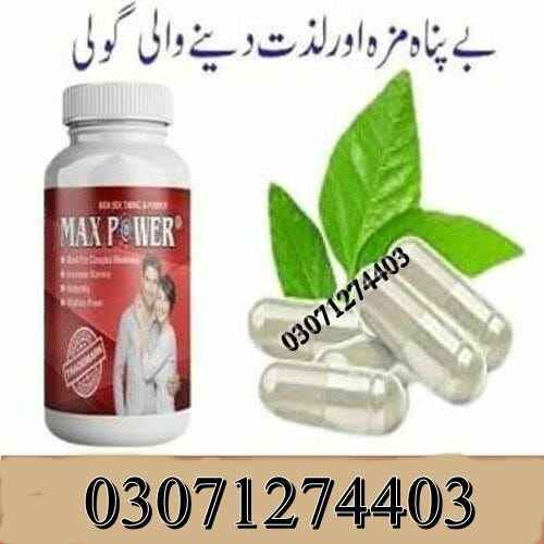 max power capsules in Jacobaba