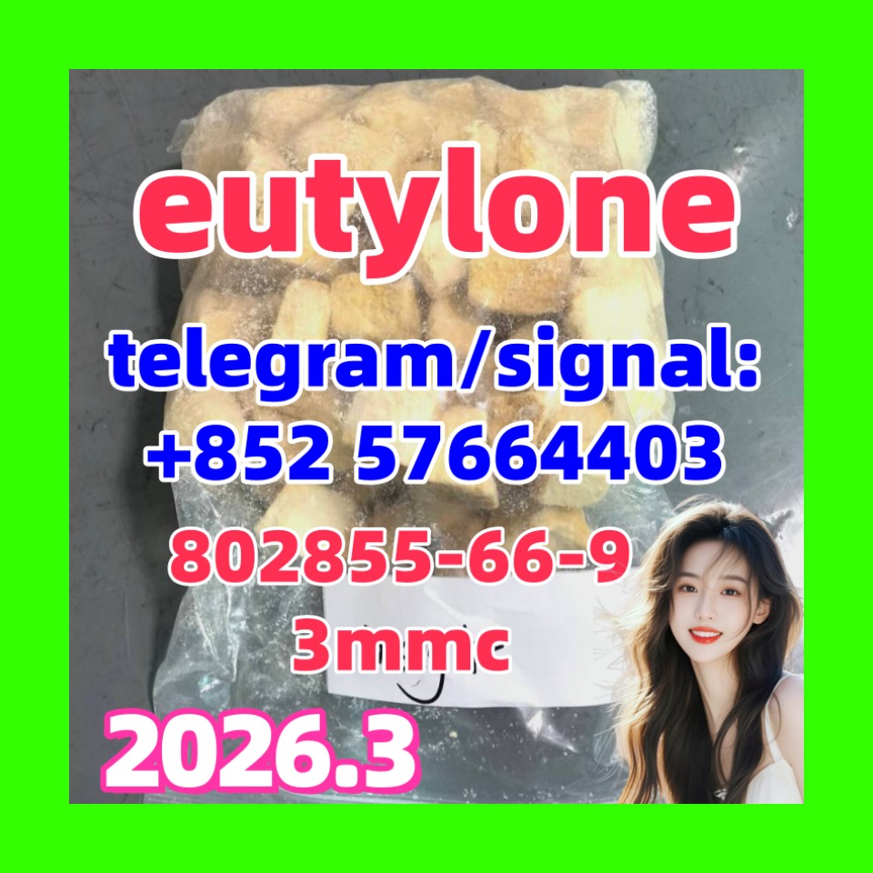 EUTYLONE CAS: 802855-66-9 /