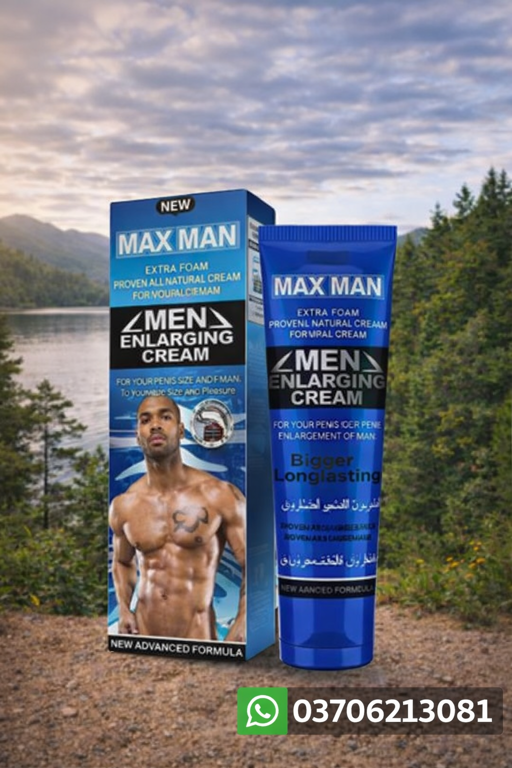 Max Man Cream in Rahim Yar Kha