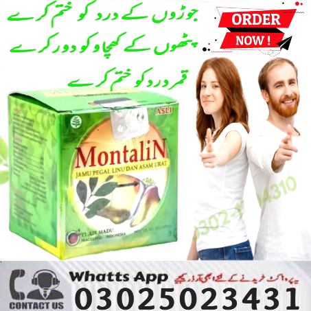Montalin Capsules in Sialkot
