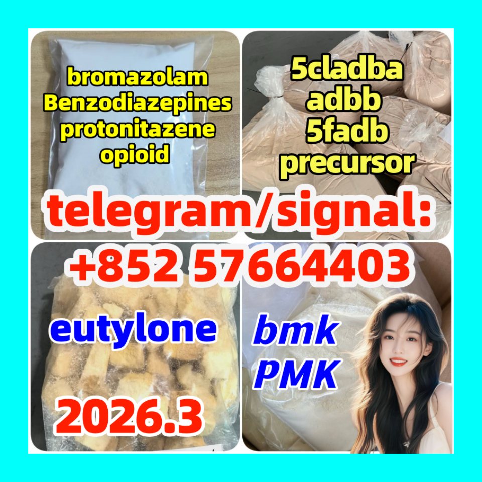 5cladba PMK opioid eutylone