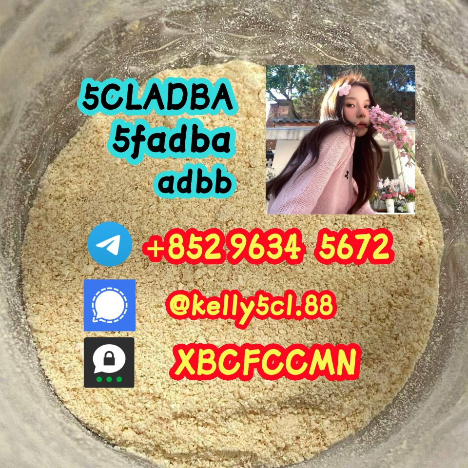 5cladba 5cladb 5CL – ADB free