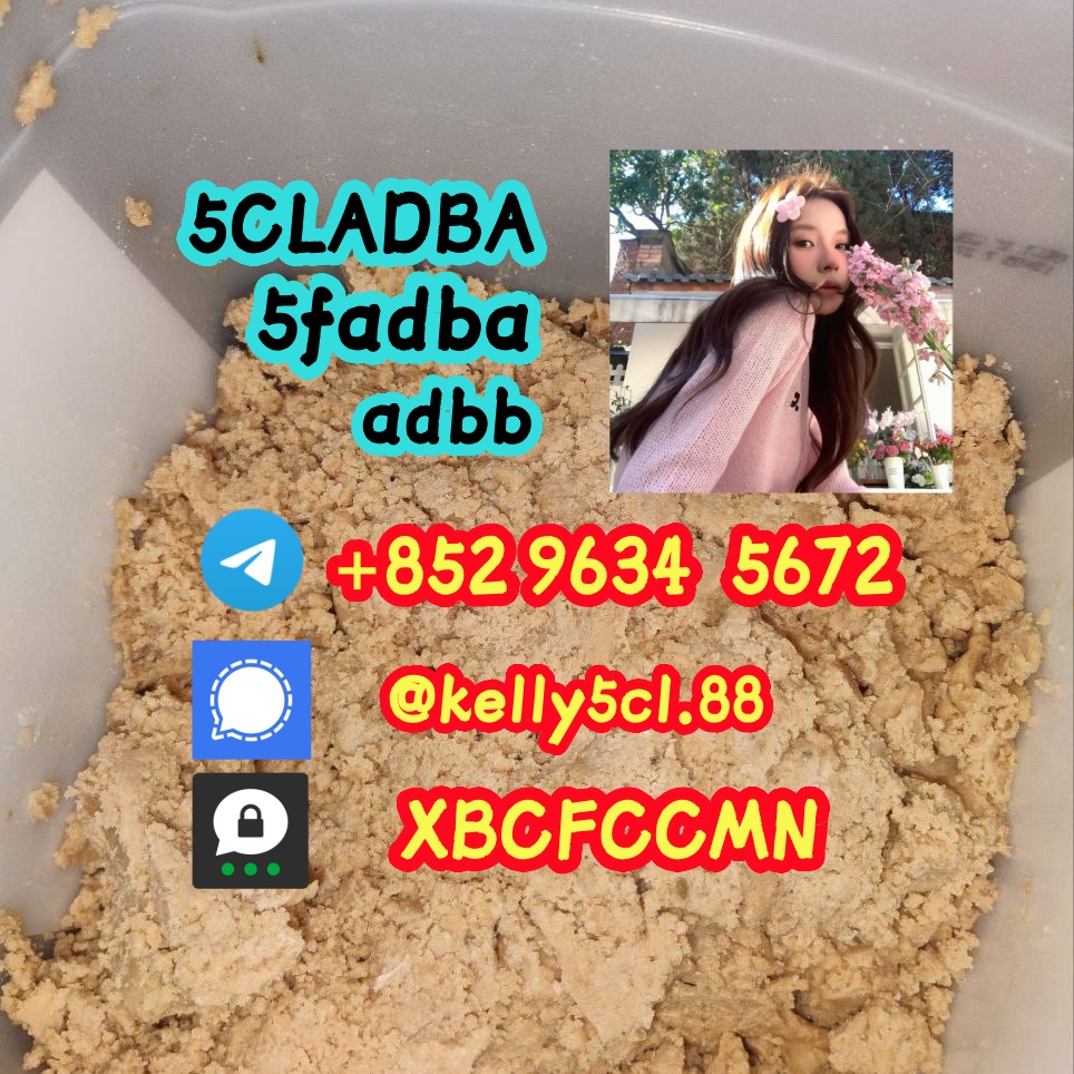 5cladba 5cl 5cladba precursors