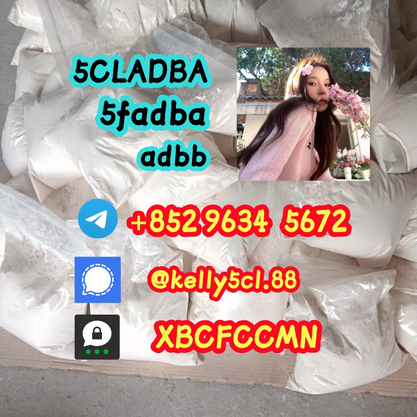 5cl Raw Materials 5cl – adb –