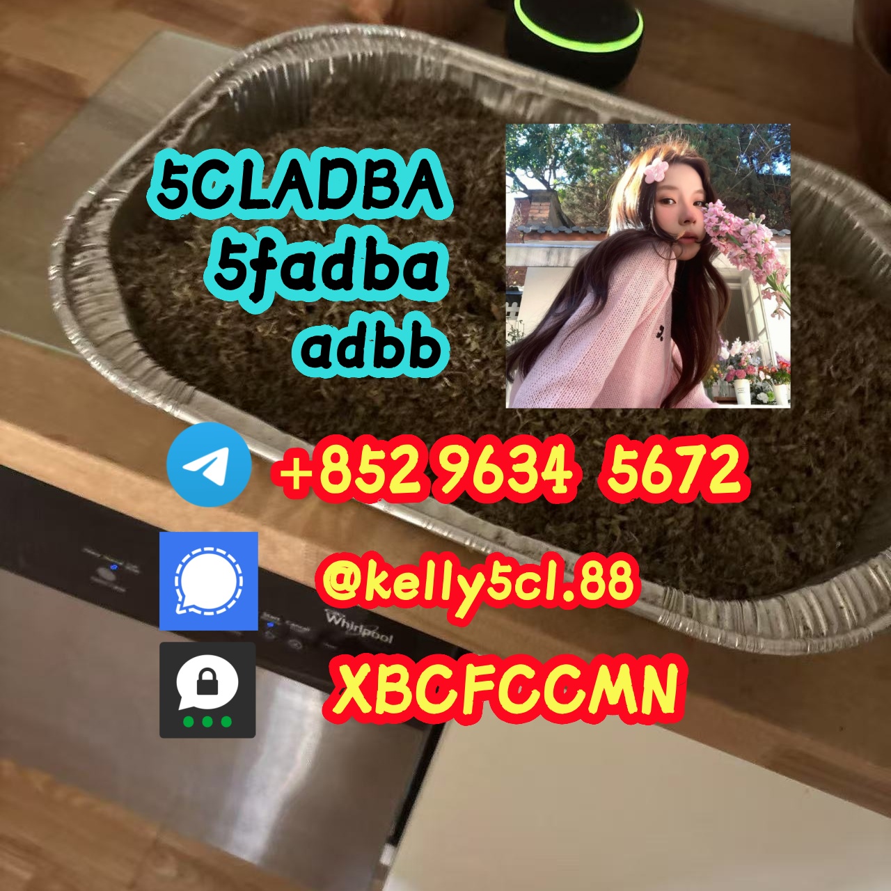 5cladba raw material precursor