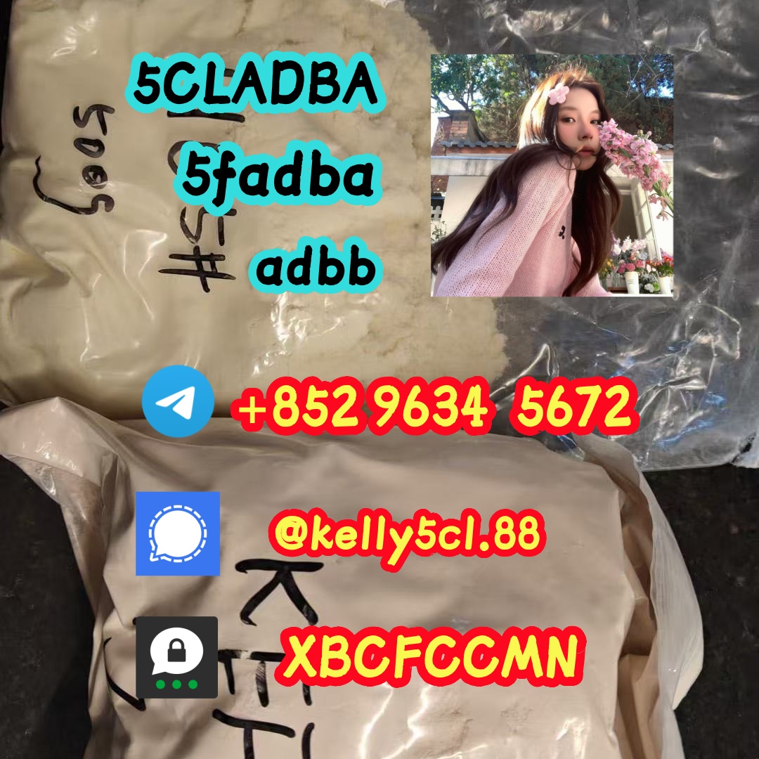 5cladba 5cladba Yellow Powder