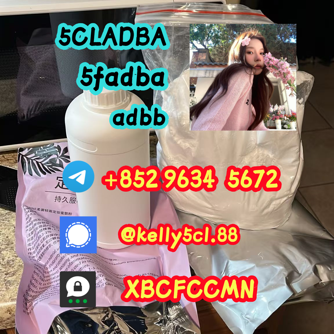 High Quality 5cl-adb-a 5cl-adb