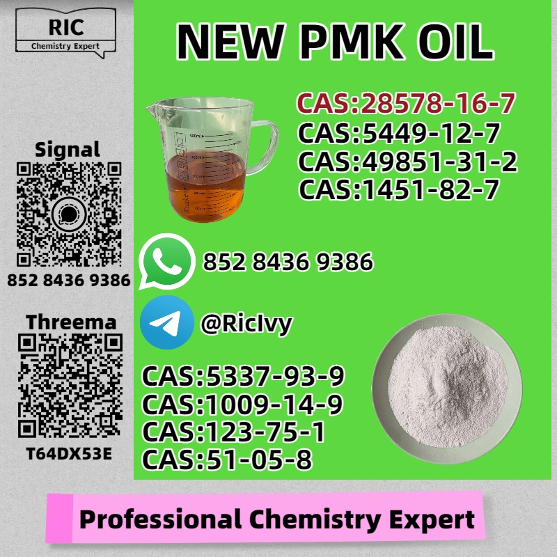 BMK Powder 28578-16-7 PMK Oil