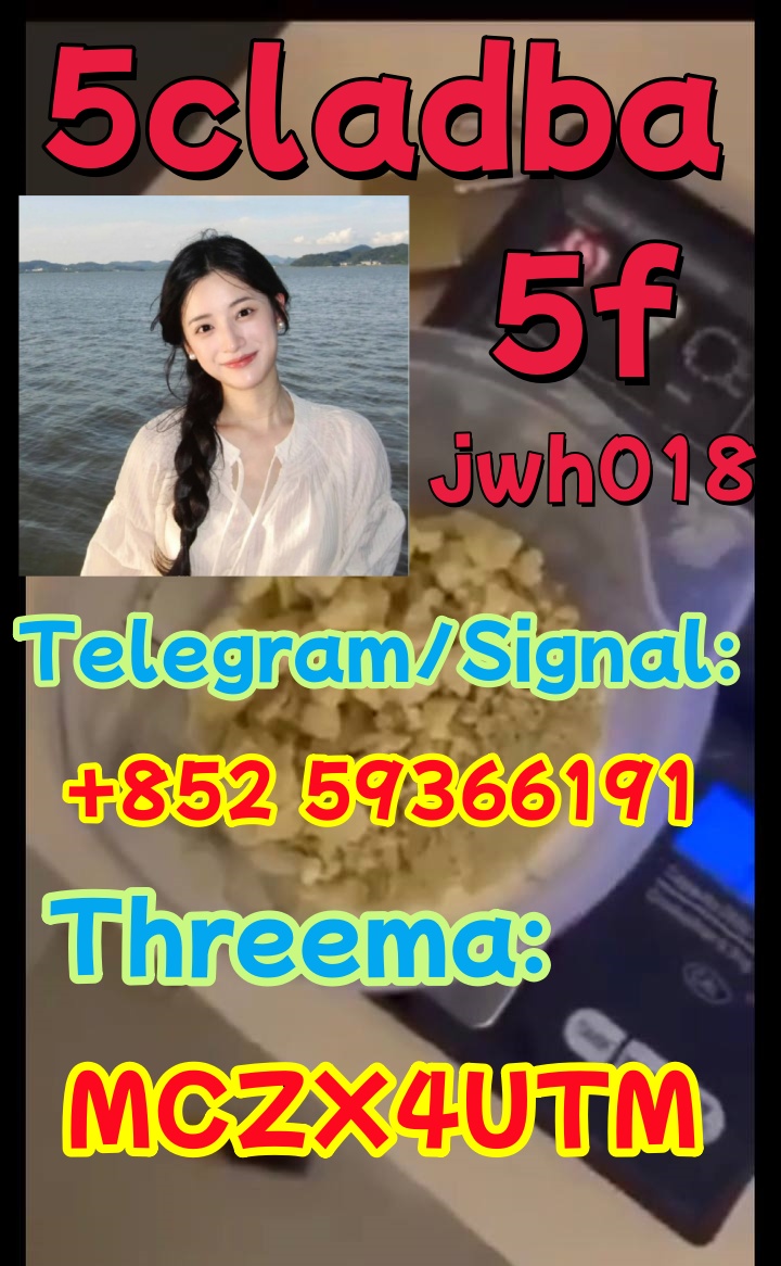 5cladba,5cl,5cladba,adbb,adba