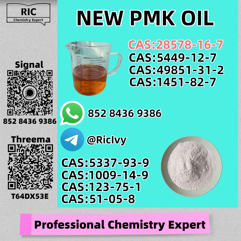 PM.K Oil 28578-16-7 and B.MK