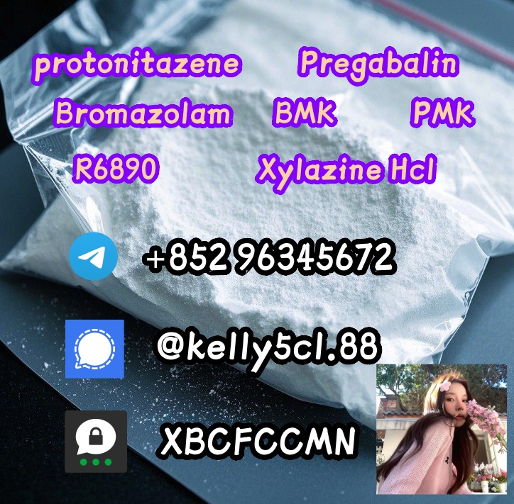 Bromazolam 71368-80-4