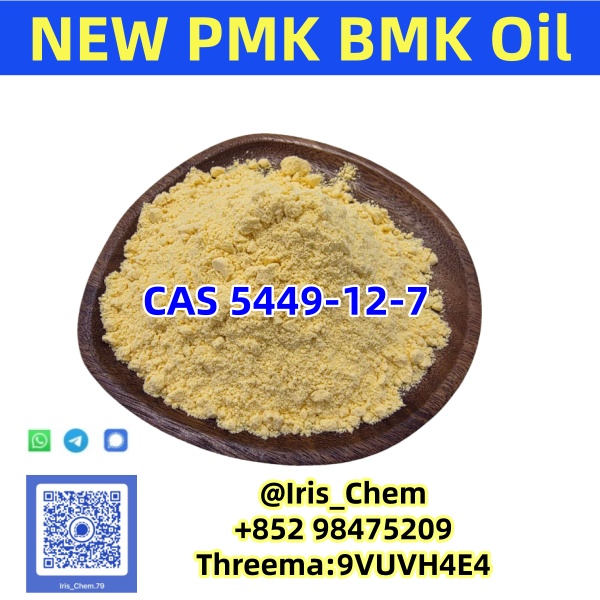 NEW PMK BMK CAS 28578-16-7