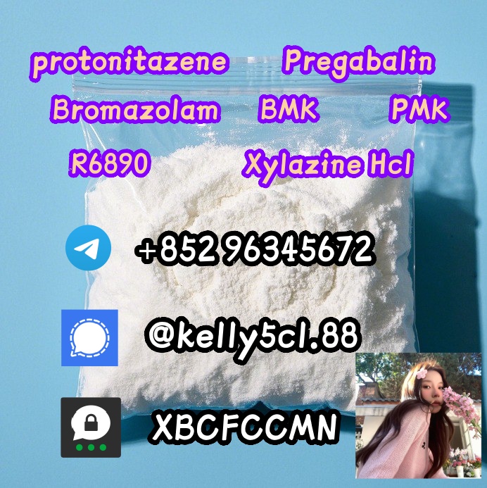 Bromazolam 71368-80-4,Bromazol