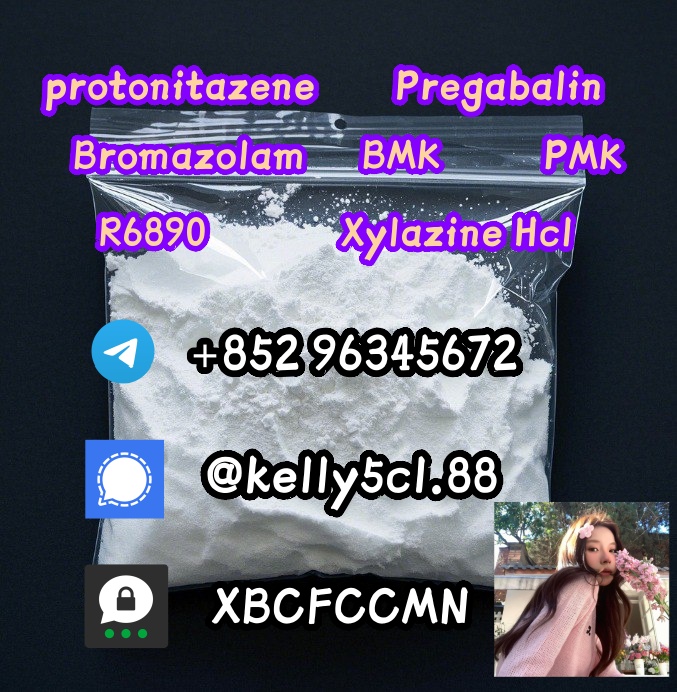 CAS 71368-80-4 Bromazolam with