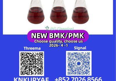 28578-16-7-5449-12-7-1451-82-7-2