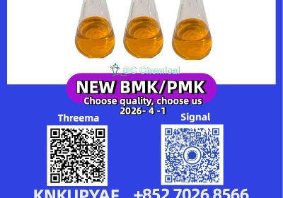 28578-16-7-5449-12-7-1451-82-7-3