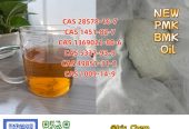 NEW PMK BMK CAS 28578-16-7