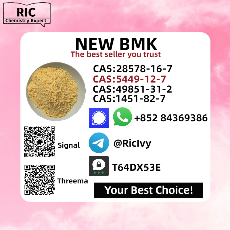 B.MK 5449-12-7 and PM.K 28578-