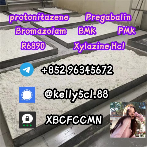 CAS: 119276-01-6 Protonitazene