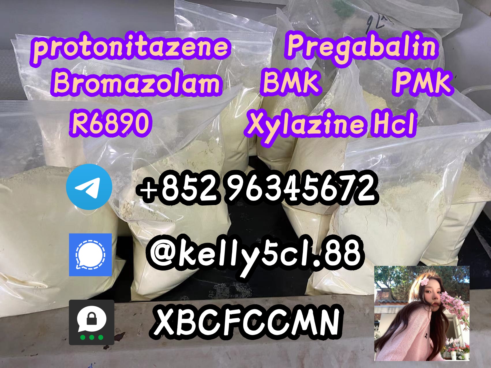 Bromazolam CAS 71368-80-4 high