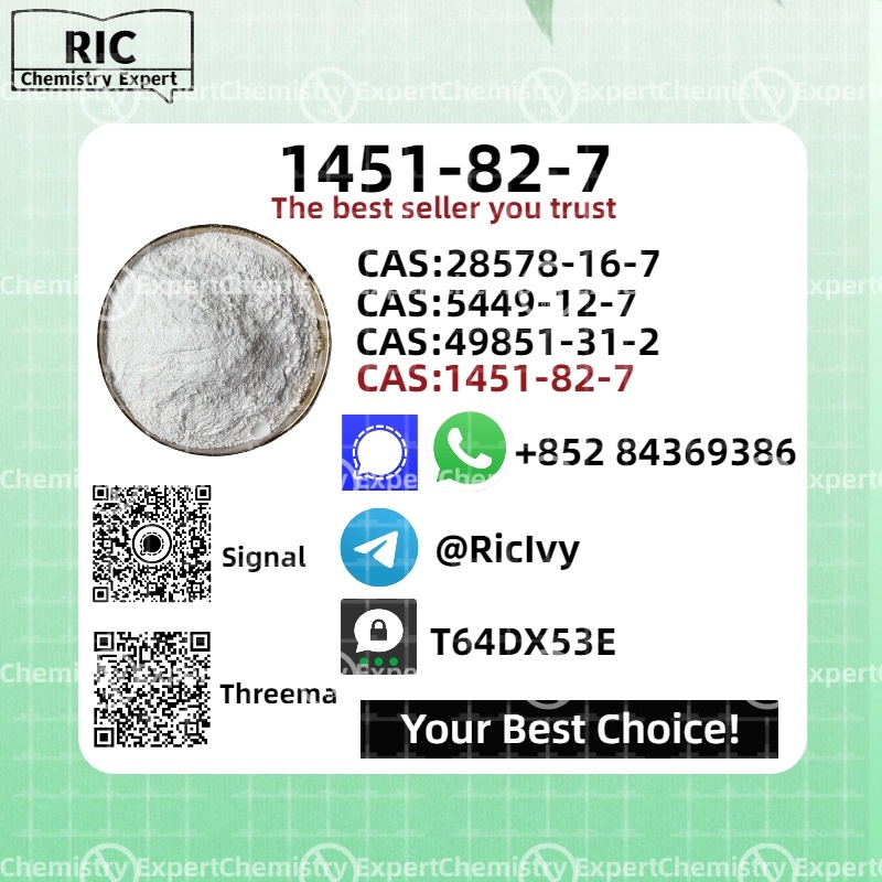 1451-82-7 B.MK 5449-12-7