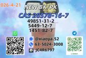 p.m.k 28578-16-7