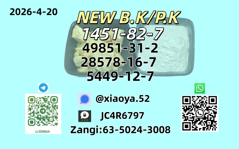 28578-16-7Good Price