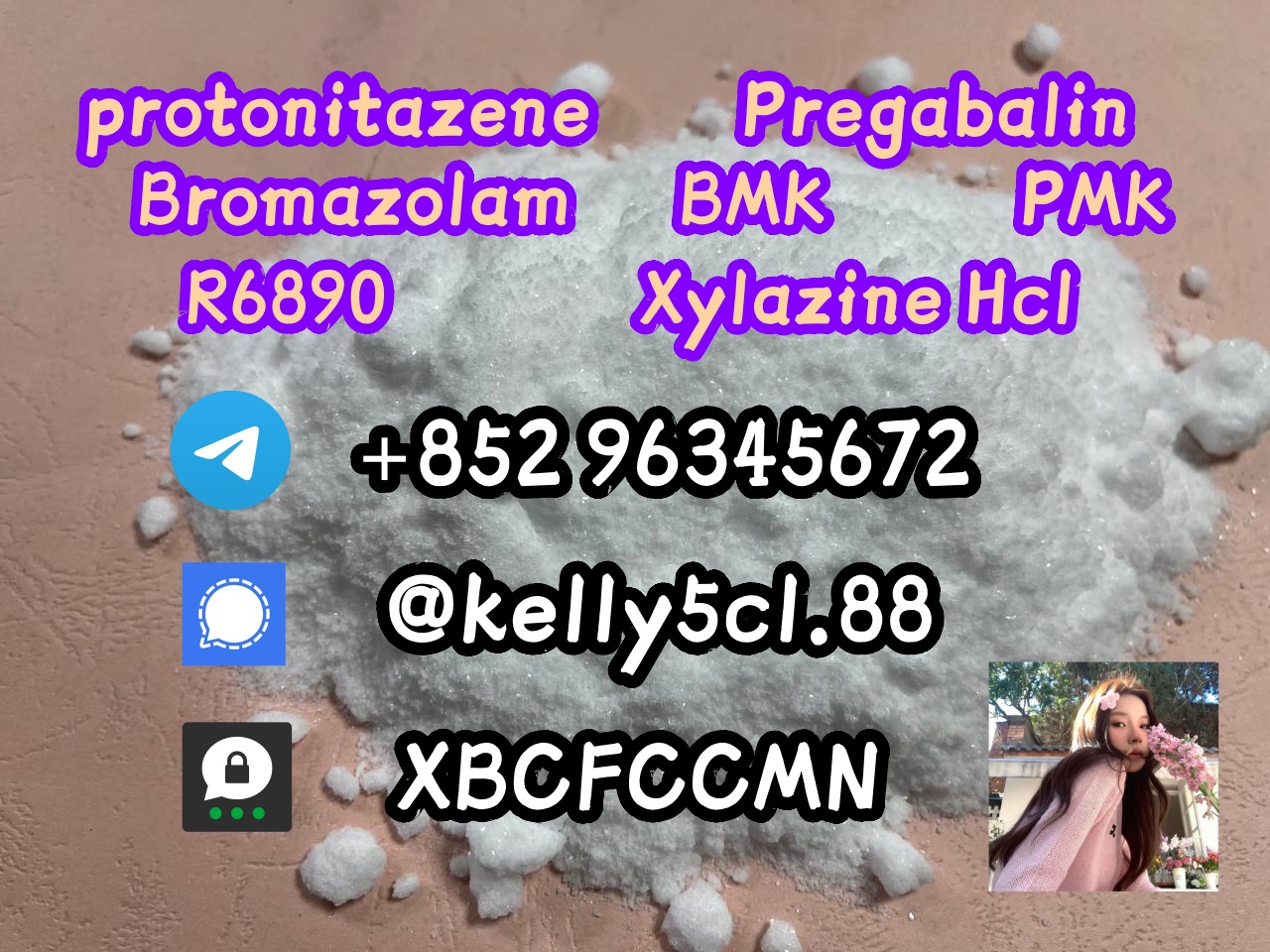 high-quality-cas-71368-80-4-br