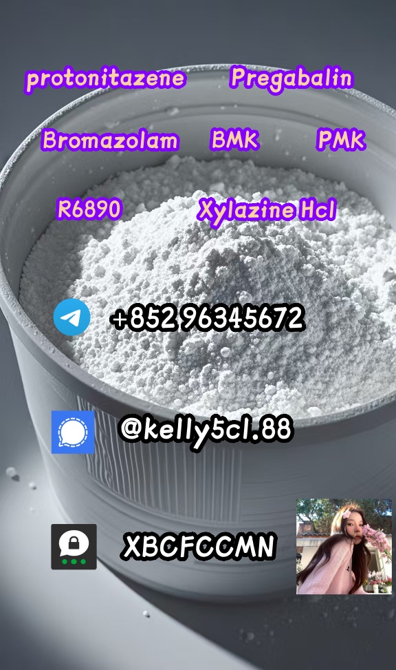 CAS:71368-80-4 Bromazolam
