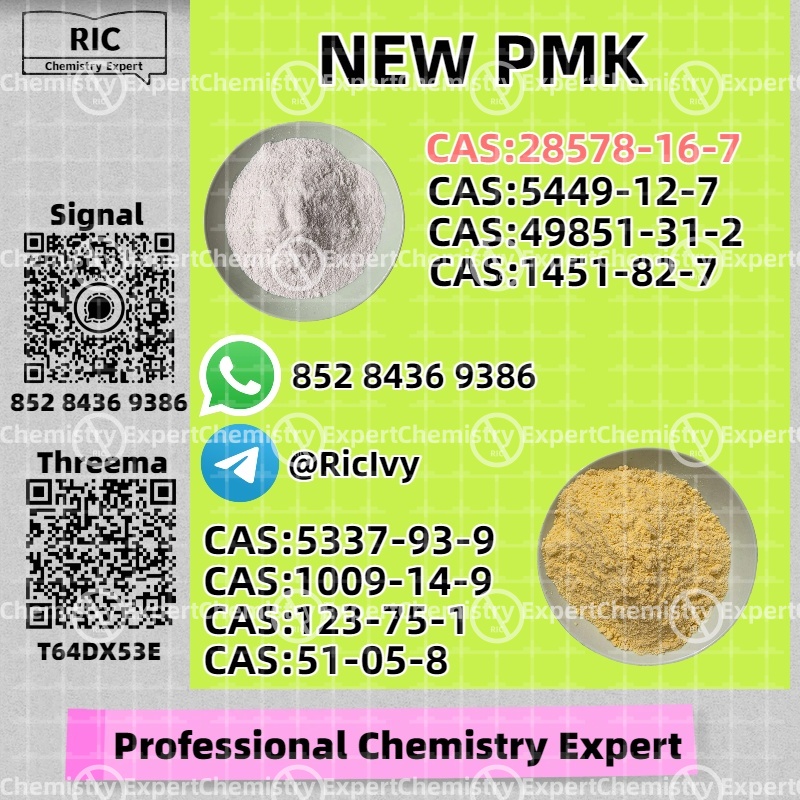 Reliable PM.K CAS 28578-16 -7