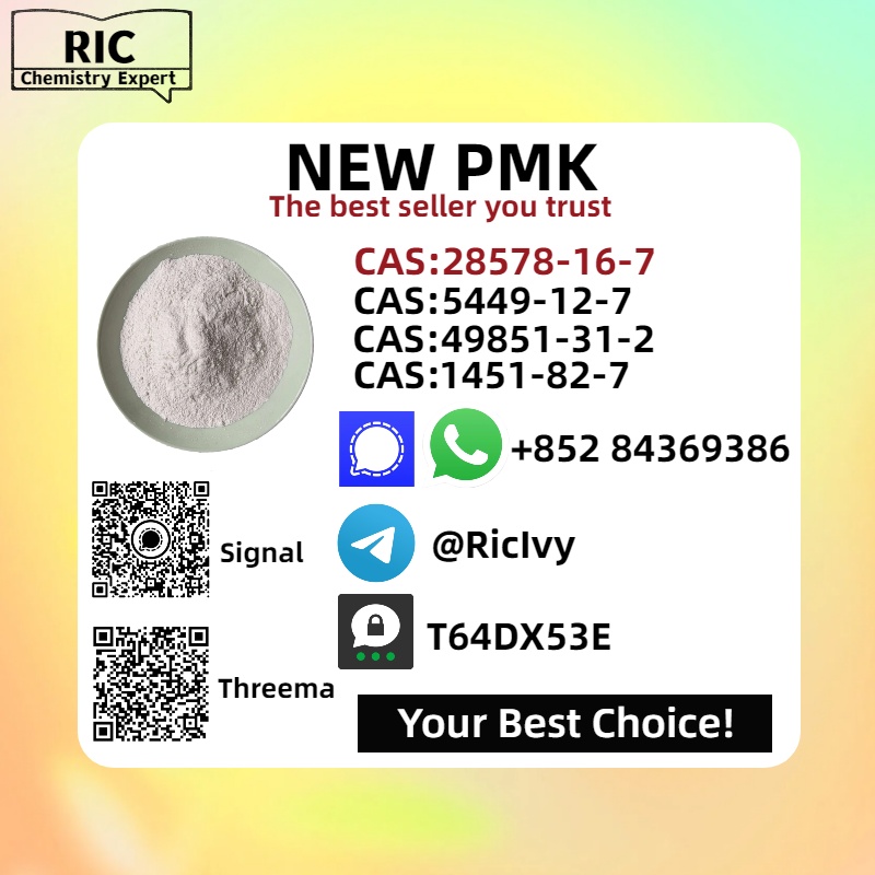 New PM.K 28578-16-7 and B.MK